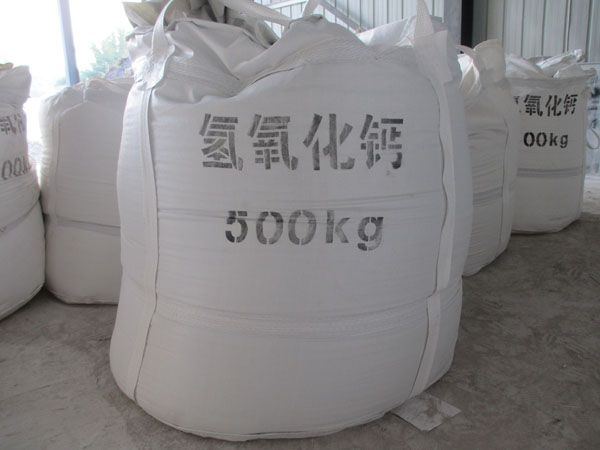 如何辨別氫氧化鈣好壞？